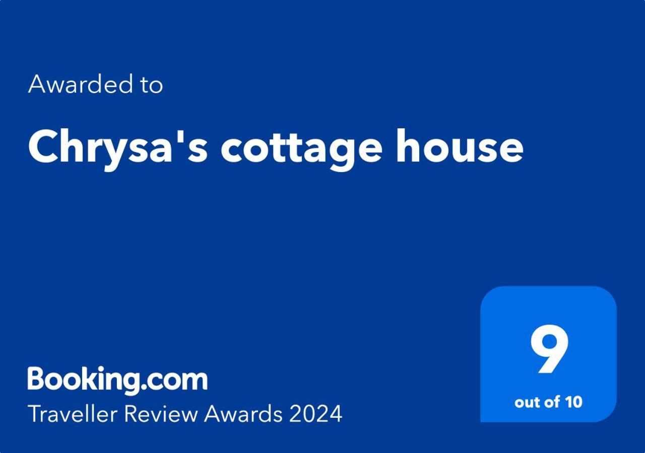 Chrysa'S Cottage House Karystos  Luaran gambar