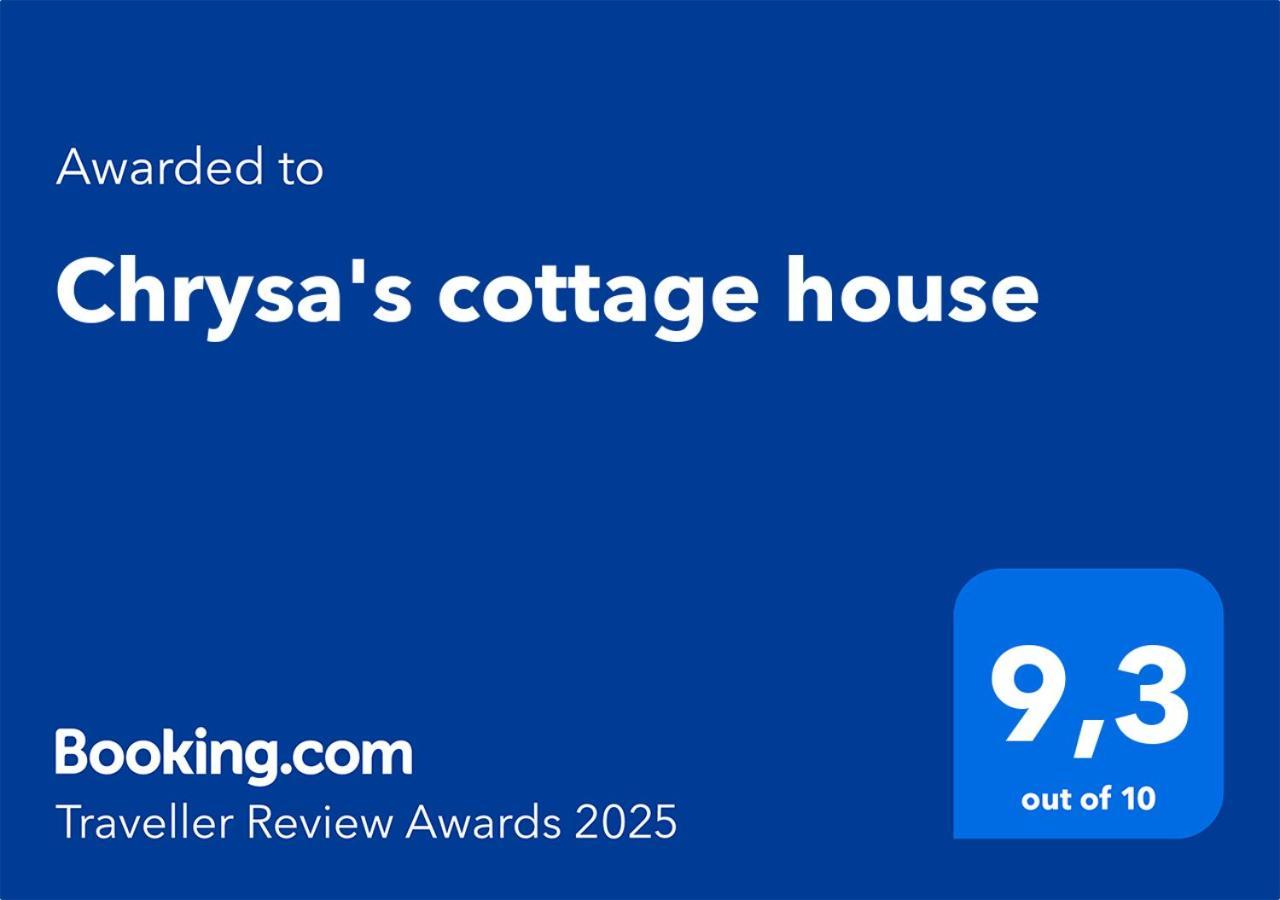 Chrysa'S Cottage House Karystos  Luaran gambar